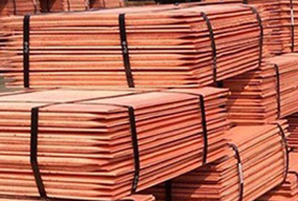 Copper Cathodes