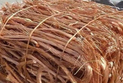 Copper Scrap